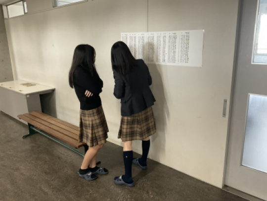 西京高等学校