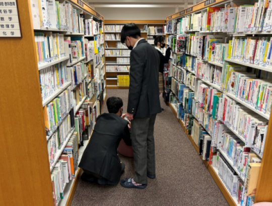 西京高等学校
