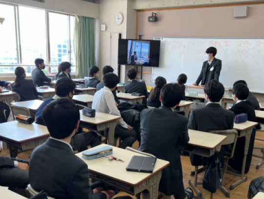 西京高等学校