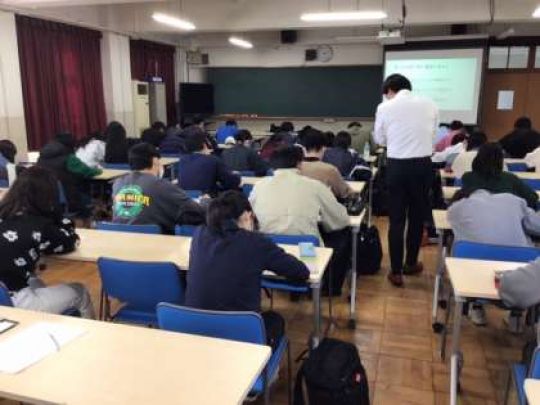 紫野高等学校