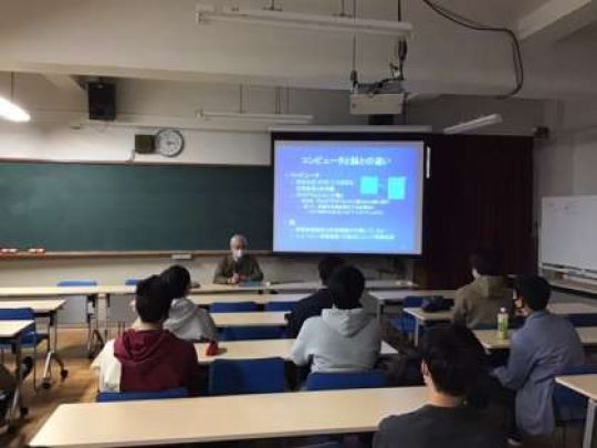 紫野高等学校