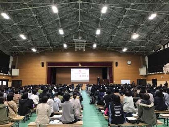 紫野高等学校