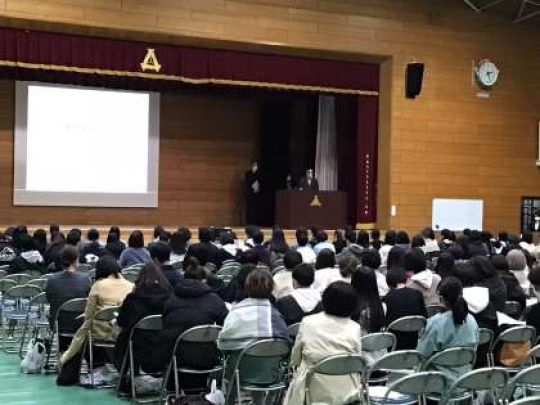 紫野高等学校