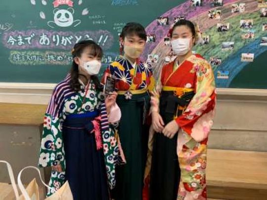 紫野高等学校