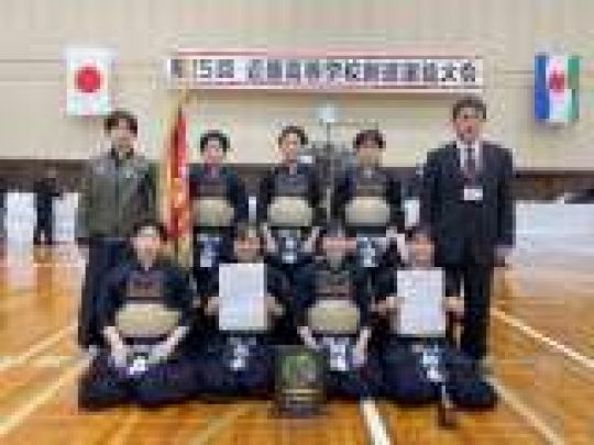 日吉ケ丘高等学校
