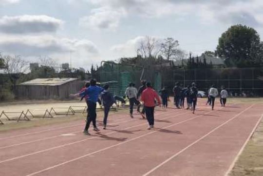 紫野高等学校