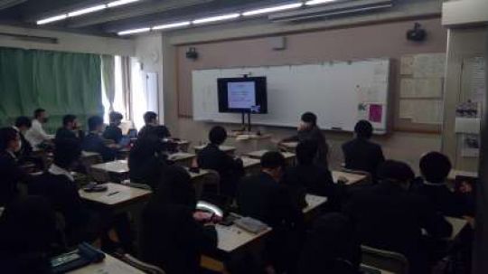 西京高等学校