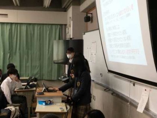西京高等学校