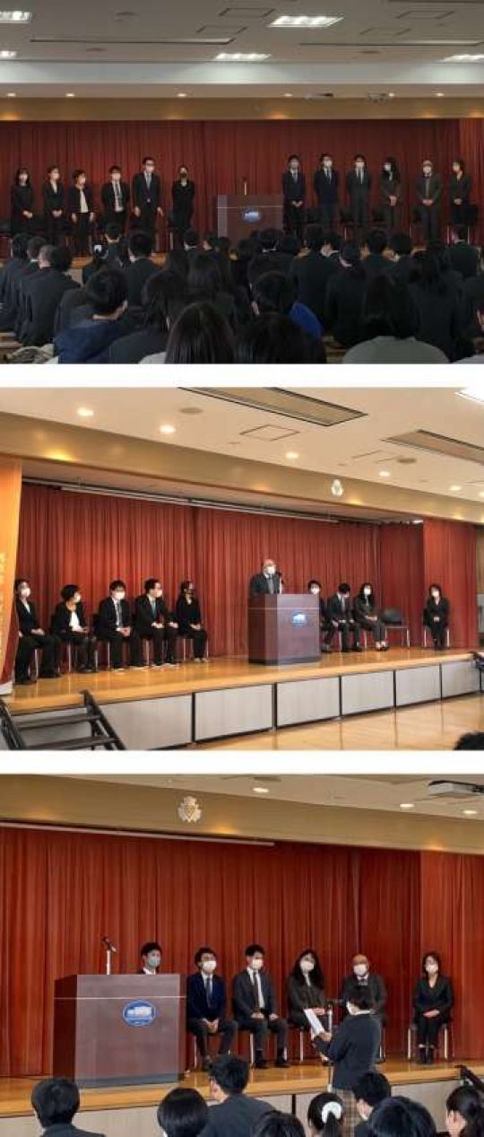 西京高等学校
