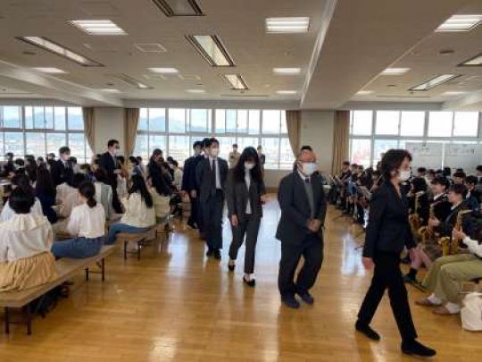 西京高等学校