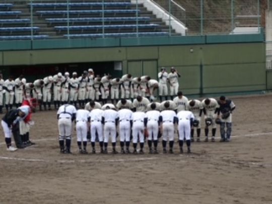 紫野高等学校