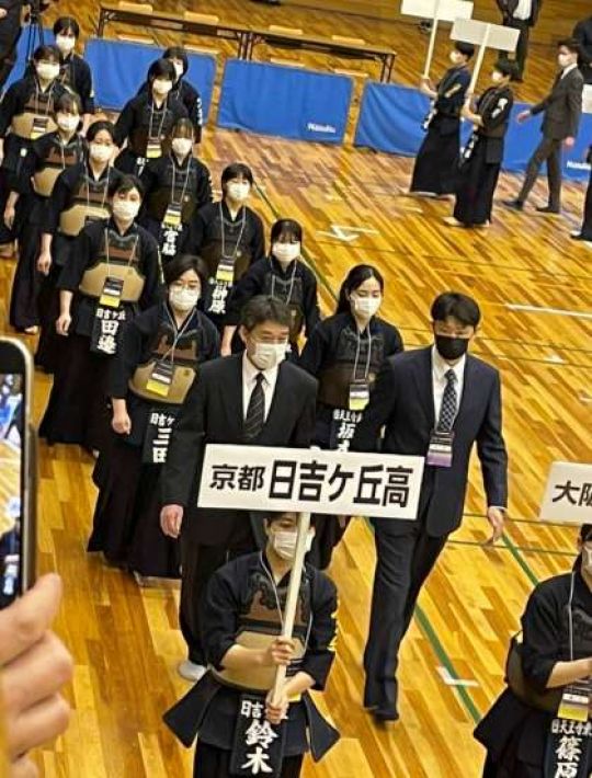 日吉ケ丘高等学校