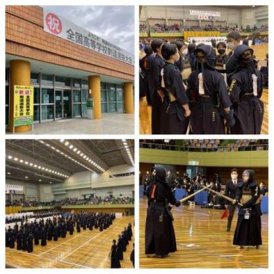 日吉ケ丘高等学校