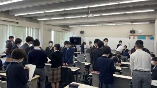 西京高等学校