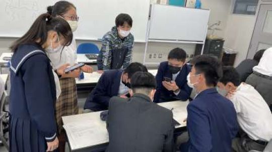 西京高等学校