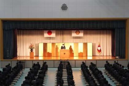 西京高等学校