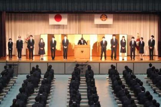 西京高等学校