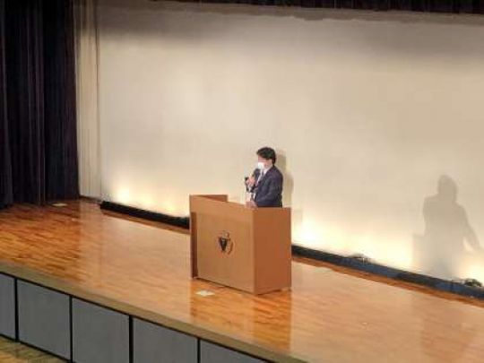 西京高等学校