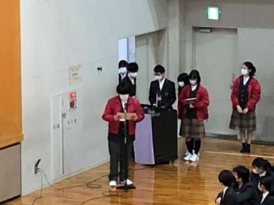 西京高等学校
