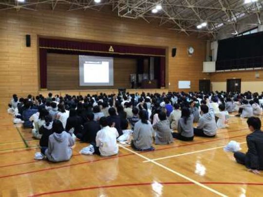 紫野高等学校