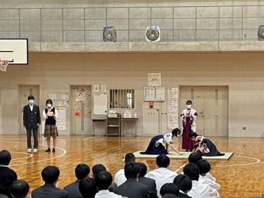 西京高等学校