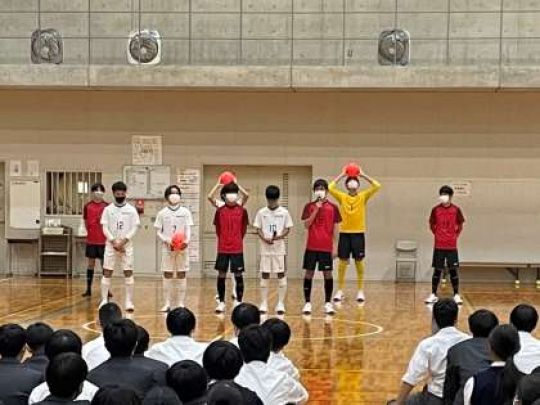 西京高等学校