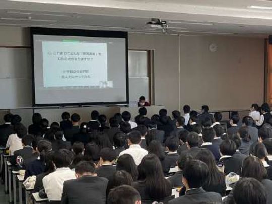 西京高等学校