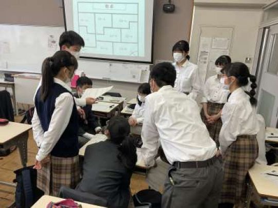 西京高等学校