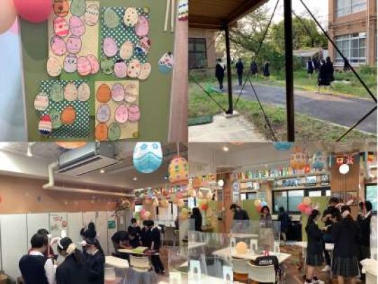 日吉ケ丘高等学校