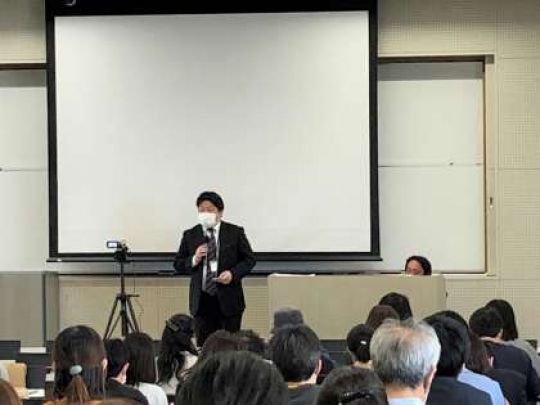 西京高等学校