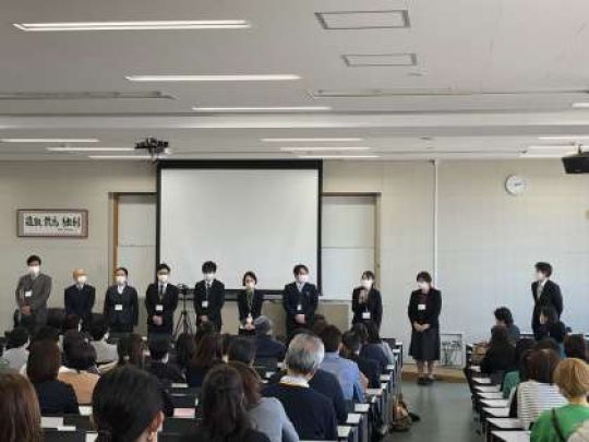 西京高等学校
