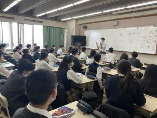 西京高等学校