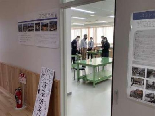 京都奏和高等学校（定時制）