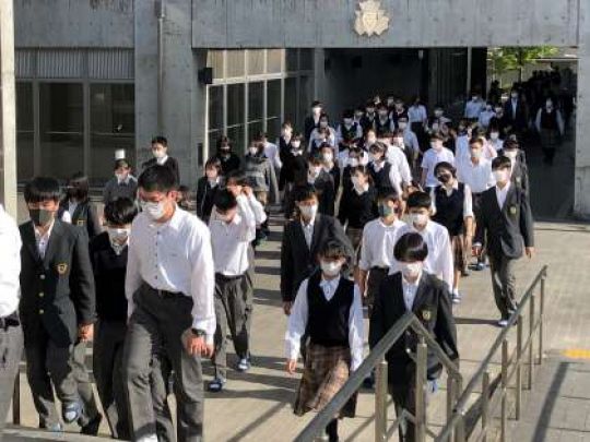 西京高等学校