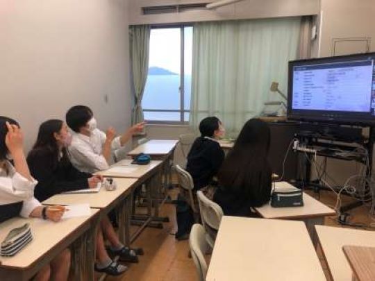 西京高等学校