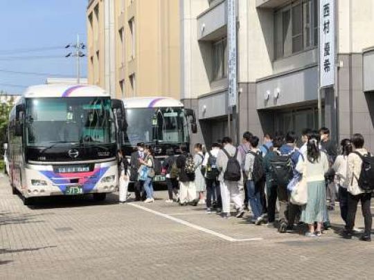 西京高等学校