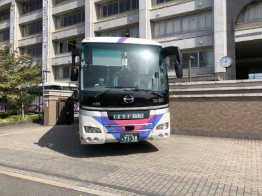 西京高等学校