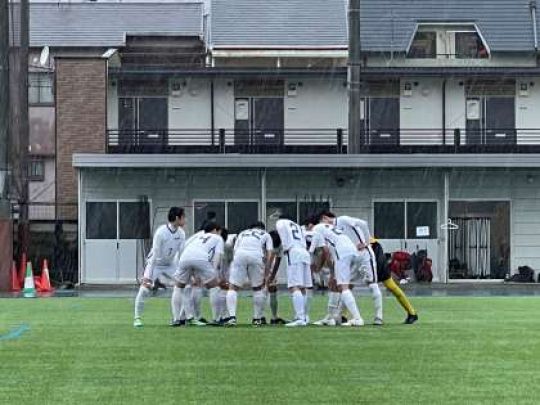 西京高等学校