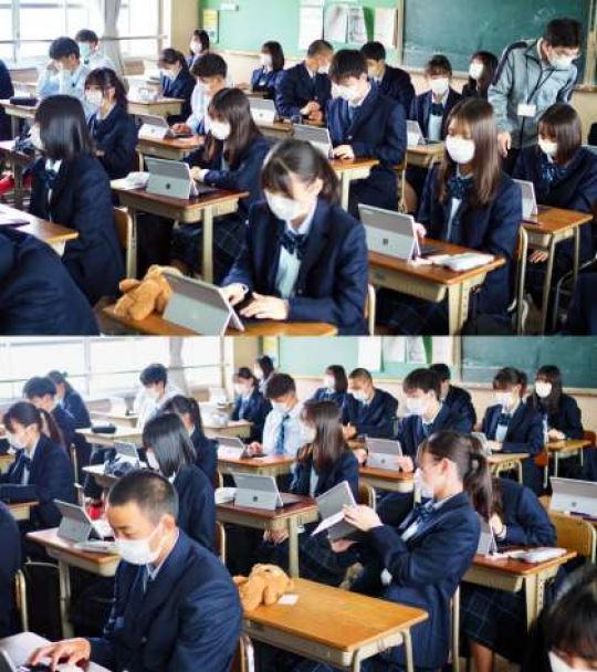 塔南高等学校