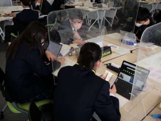 塔南高等学校