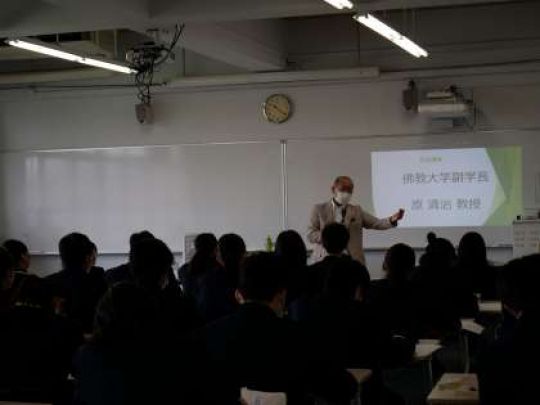 塔南高等学校