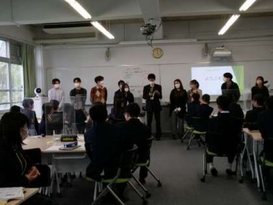 塔南高等学校