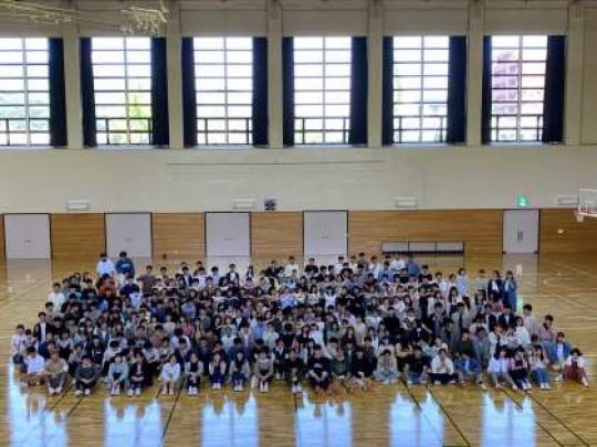 西京高等学校