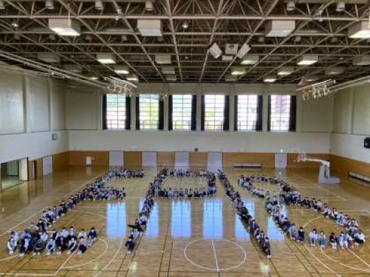 西京高等学校