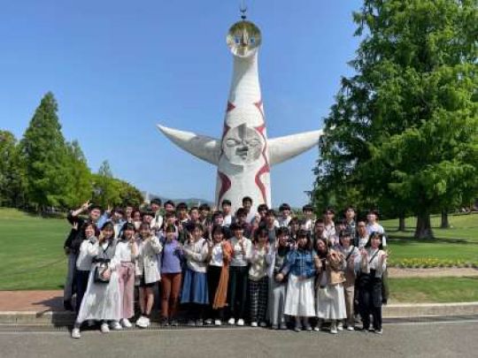 西京高等学校