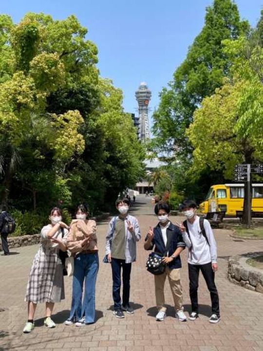 西京高等学校