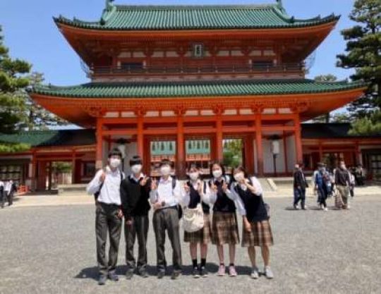 西京高等学校