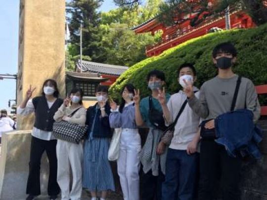 西京高等学校