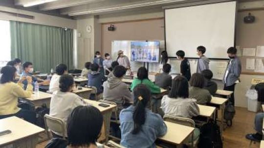 西京高等学校