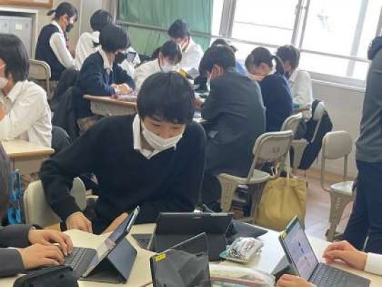 西京高等学校